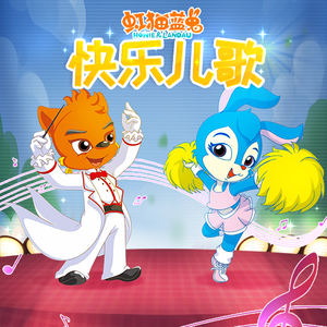 易炼红儿子九公子
