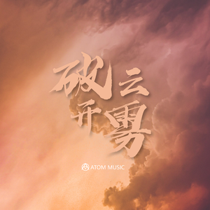 易炼红儿子九公子
