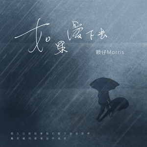 易炼红儿子九公子
